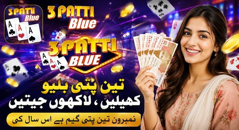 3Patti Blue card game table on an Android phone in Pakistan